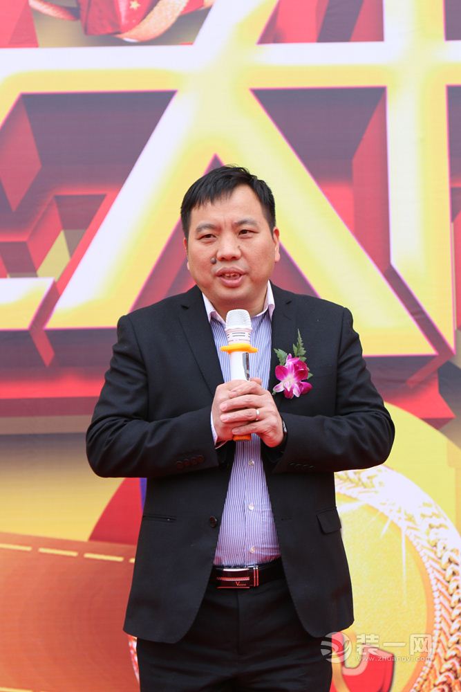 春客的老总_老总办公室图片(3)